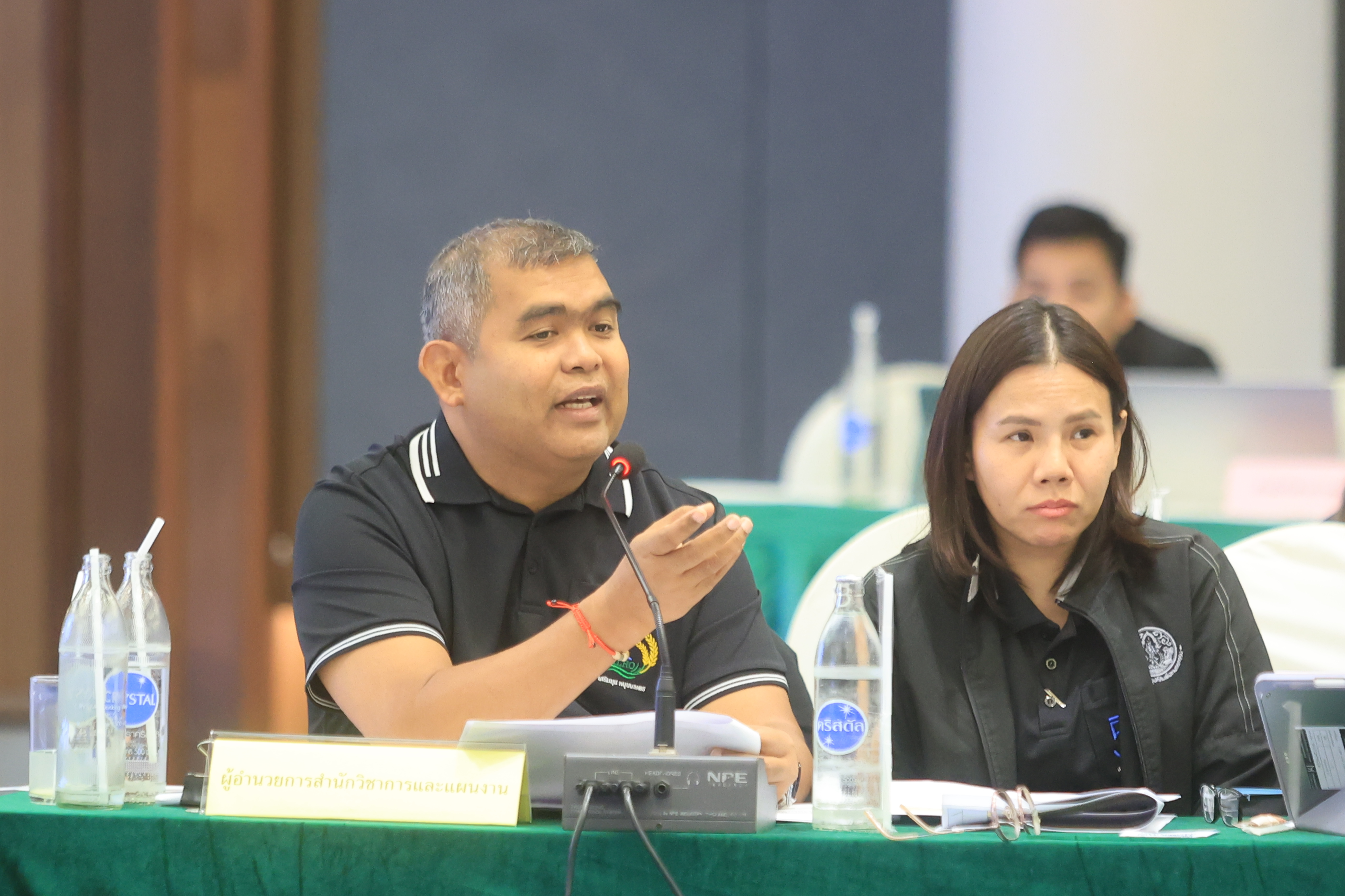 title - เลขาฯ ส.ป.ก. ประชุมเข้ม! 